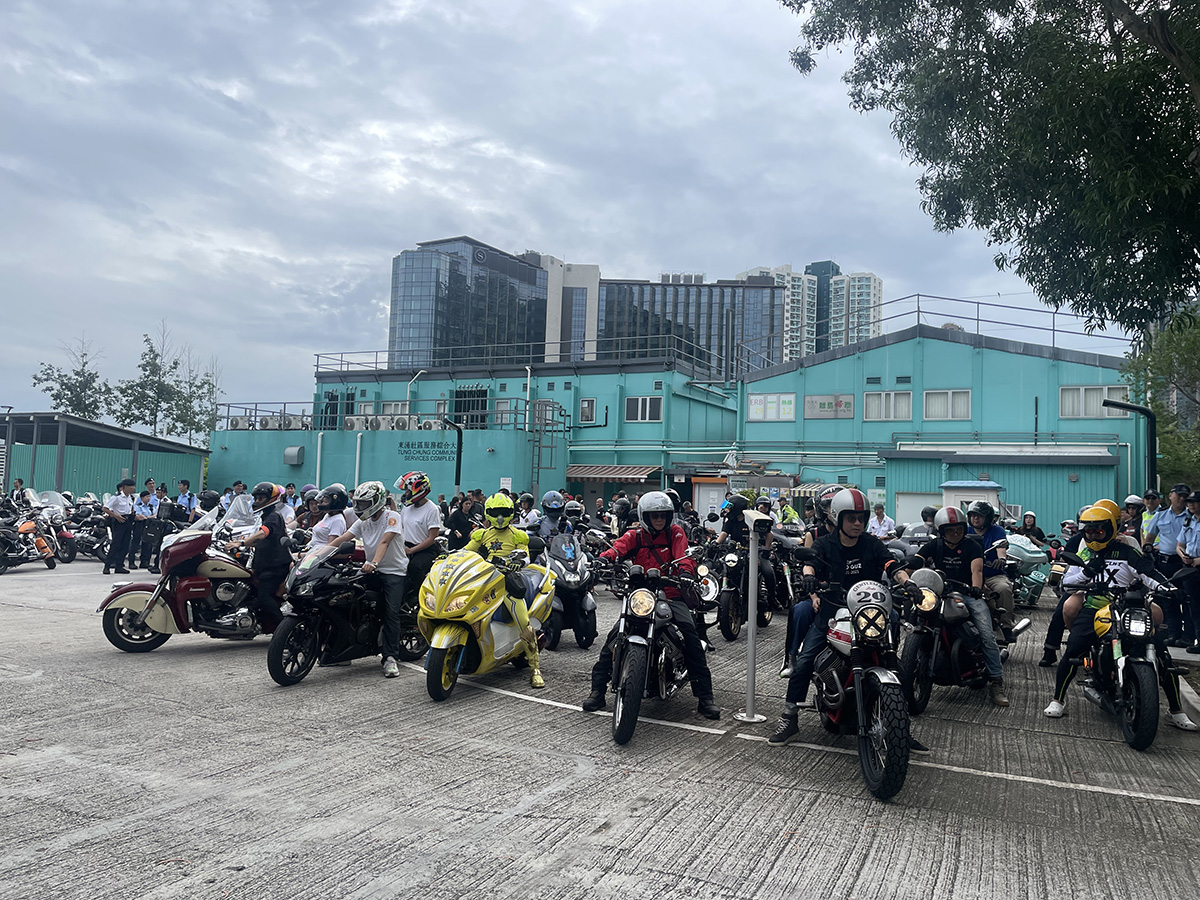 South Development and Sustainable Lantau Office - Event Highlights