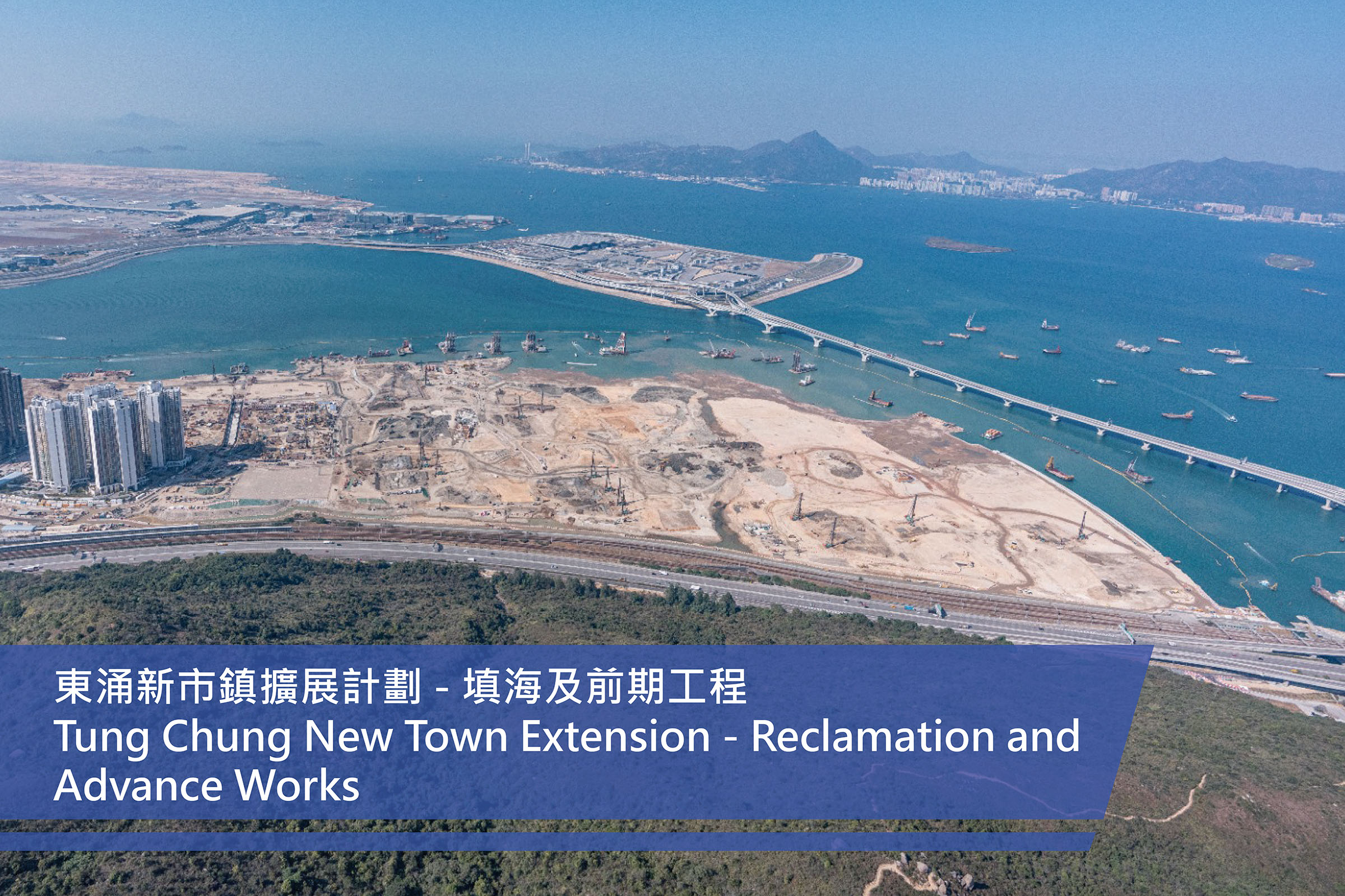 智慧工地 - 東涌東填海工程項目「InnoTCE」導賞團 - 4