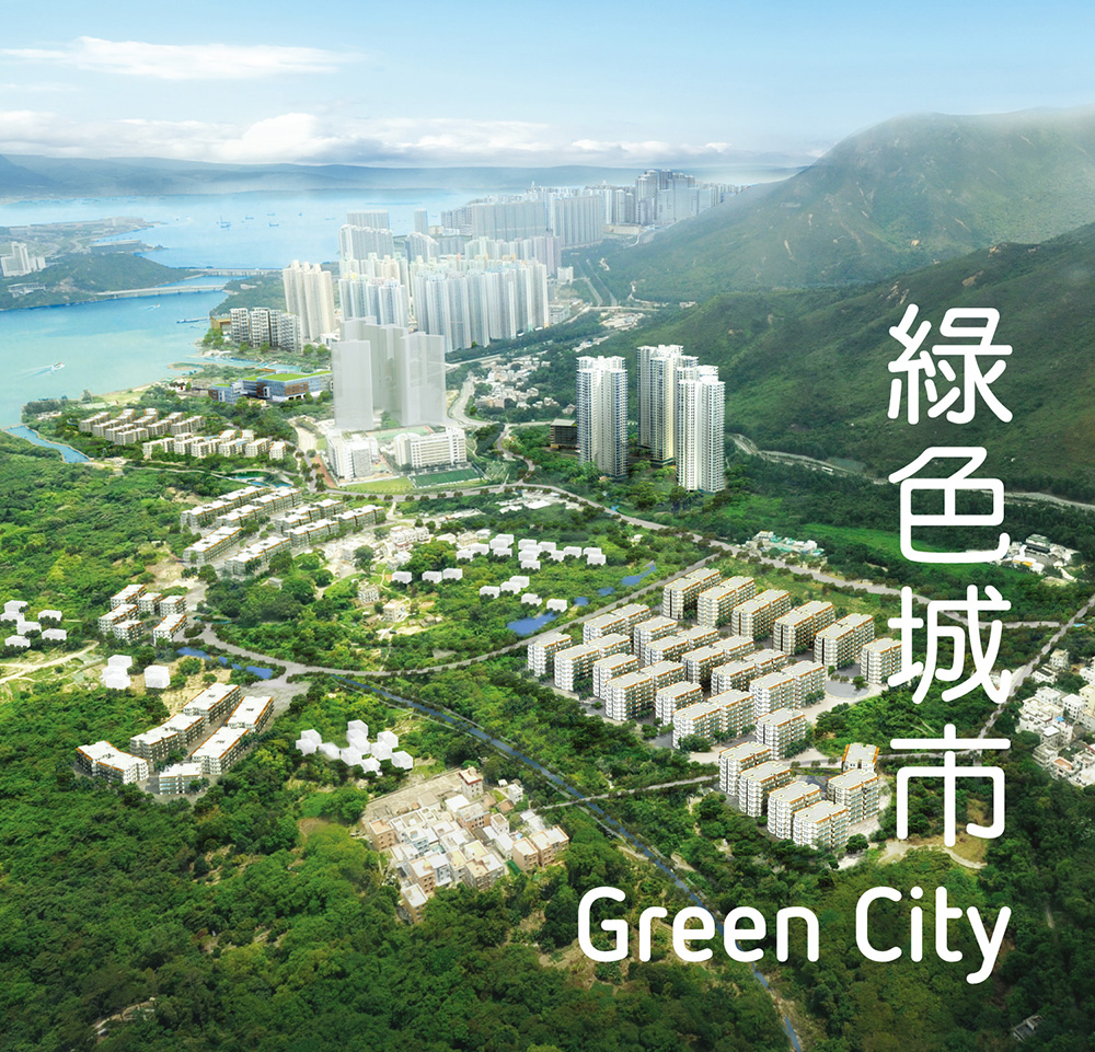Green City 1