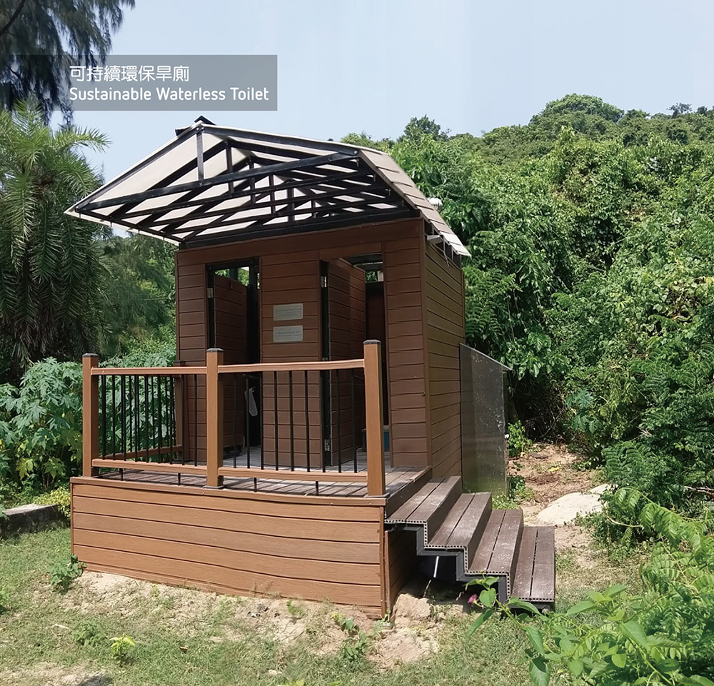 Hiking and Excursion 7