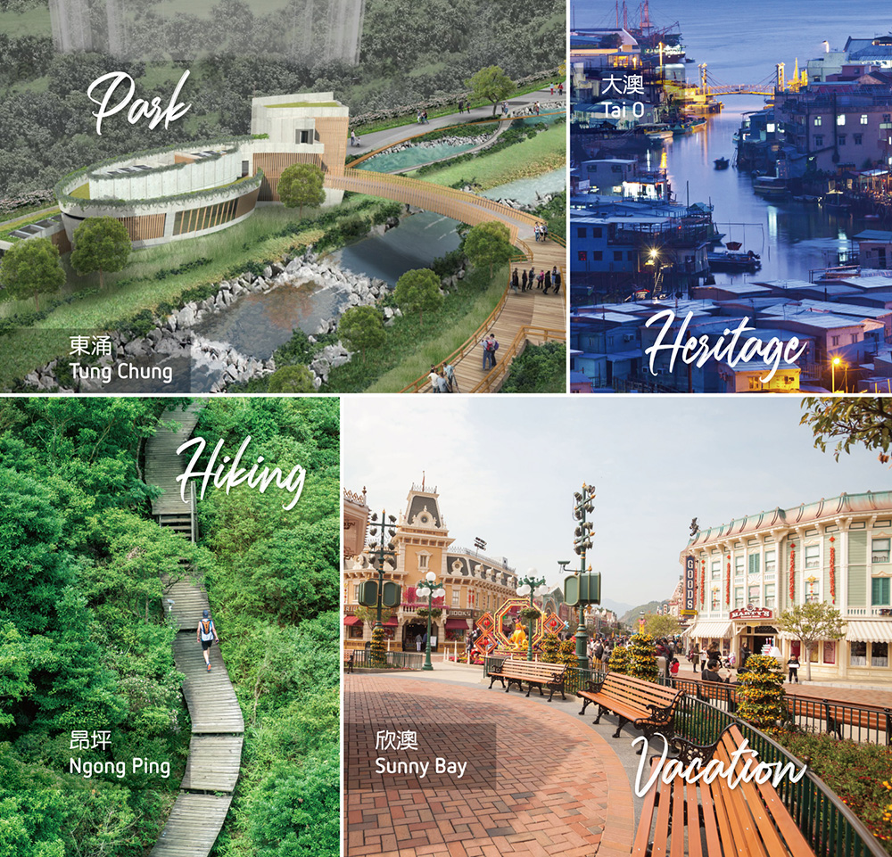 Lantau Conservation and Recreation Masterplan and Lantau Trails and Recreation Plan 8