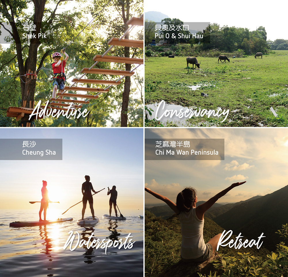 Lantau Conservation and Recreation Masterplan and Lantau Trails and Recreation Plan 9