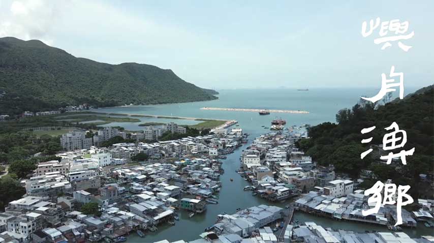 Exploring Tai O Traditional Sampan