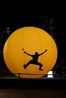 开心飞悦 <br> Paco