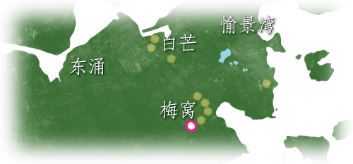桃源洞