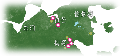 更楼
